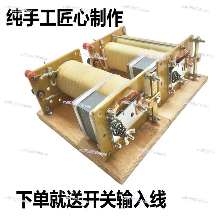 Old-fashioned inverter head Double transformer Coil Manual 12V step-up pulse electronic transformer Others