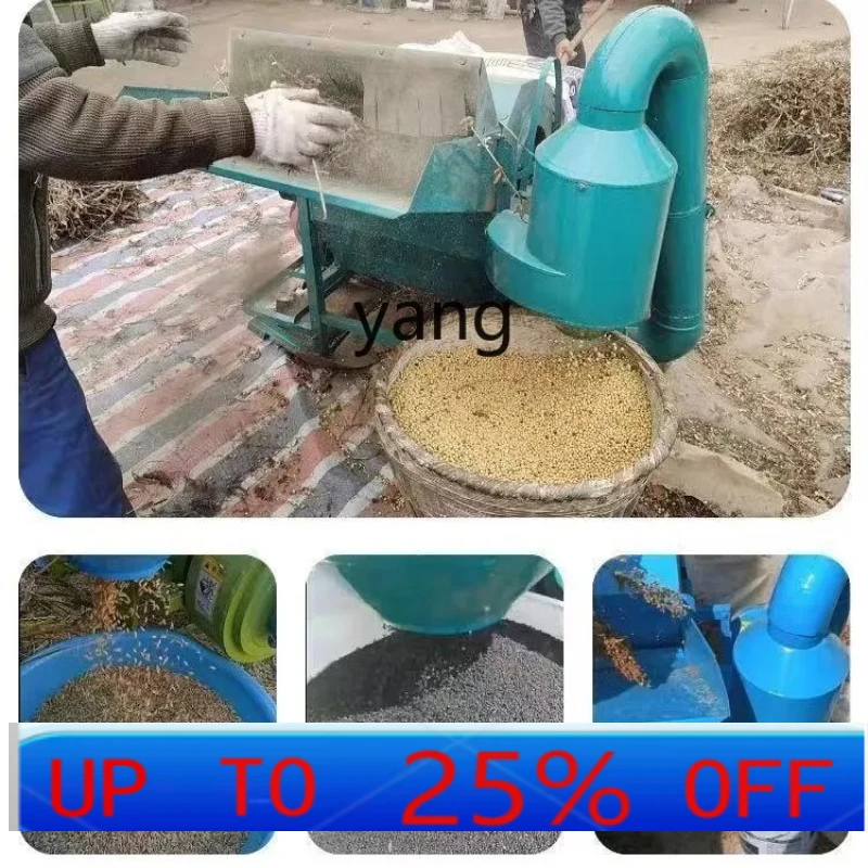 

LTT Agricultural Multifunctional Soybean Sorghum Wheat Electric Soybean Rapeseed Machine