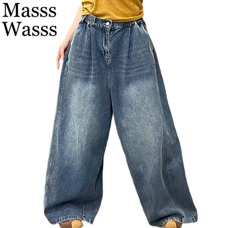 

Модные джинсы Masss Wasss в японском стиле, однотонные, классические, с широкими штанинами, винтажные, женские, летние, свободные, повседневные брюки