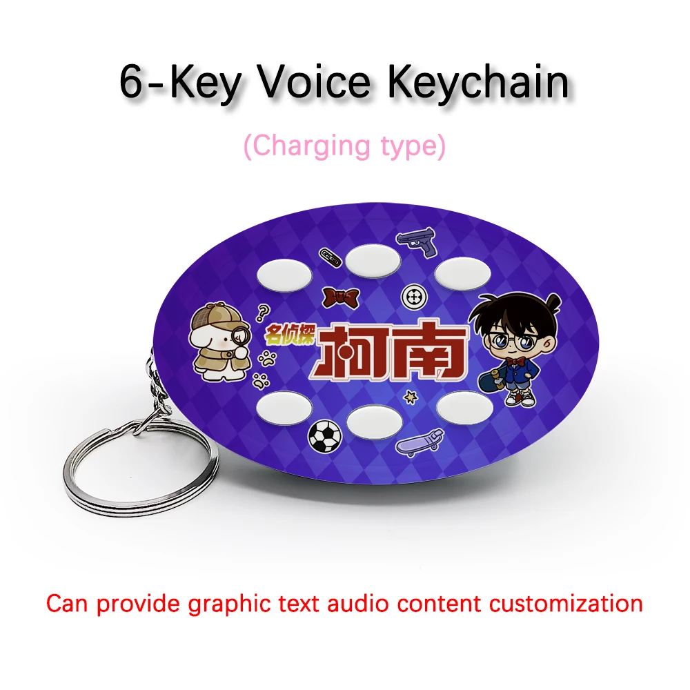 6-Key Voice Keychain For Anime Detective Conan‌ Edogawa Kudou Shinichi Voice Picture Customization Creative Pendant Keyring Gift