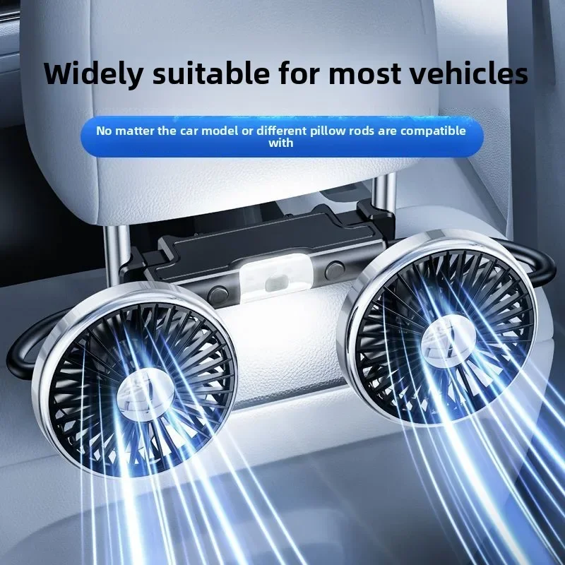 

Двухголовочный задний электрический вентилятор 26 дюймов, 12В, для охлаждения задних сидений автомобиля, USB, мягкий алюминиевый дизайн