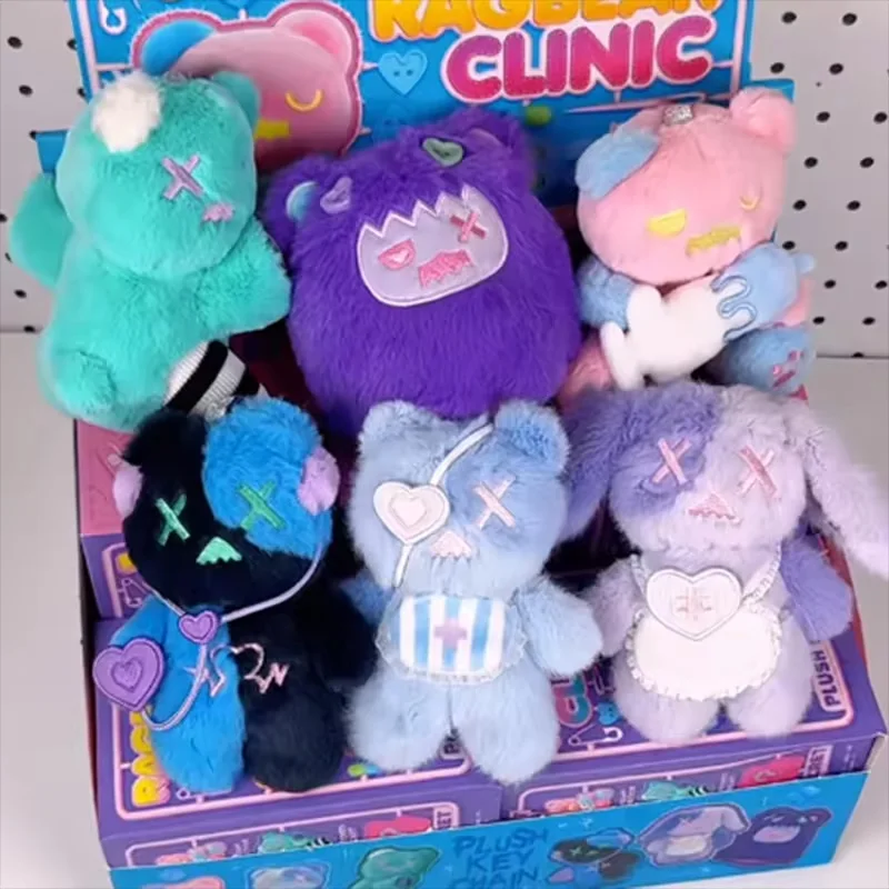 

Authentic products in stock Shinwoo Ragbear Clinic Series Blind Box Toys Kawaii Dolls Bag Mystery Box Bear Model Pendant Gift