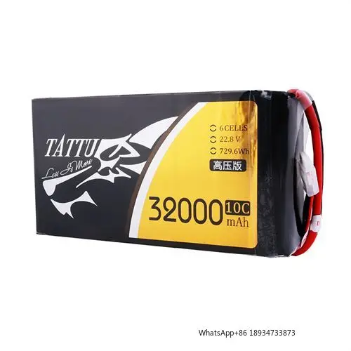 TATTU High Voltage 32000mAh 10C 22.8V 6S1P 729.6WH LiPO Battery for Big Load Multirotor FPV Drone Hexacopter Octocopter