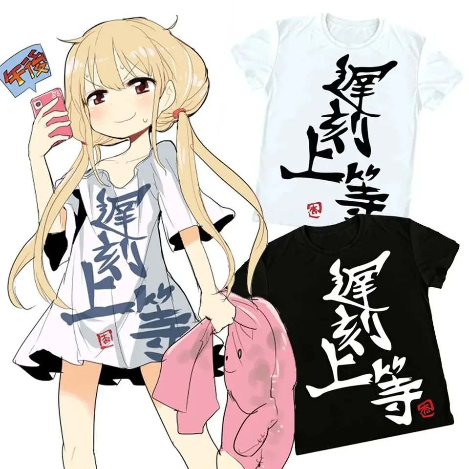 Hot Anime The Idolmaster Cinderella Girls Anzu Futaba 