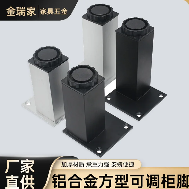 Metal Furniture Support Legs Cabinets Tv Stands Coffee Tables Sofas Replacement Hardware In Selected Height Finish