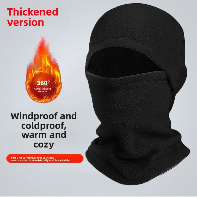 1 Stück Outdoor-Radsportmütze, Kaltwetter-Ausrüstung, Winter-Fleece-gefüttert, verdickte Kapuze, integrierte winddichte Gesichtsmaske, löst Winter-Radfahren