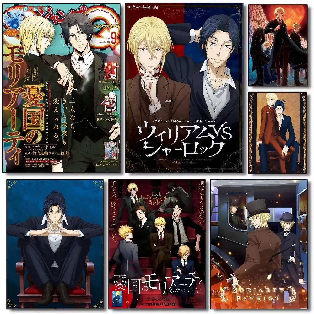 Moriarty the Patriot Anime William Poster HD art sticky wall waterproof home living room bedroom bar aesthetic decoration