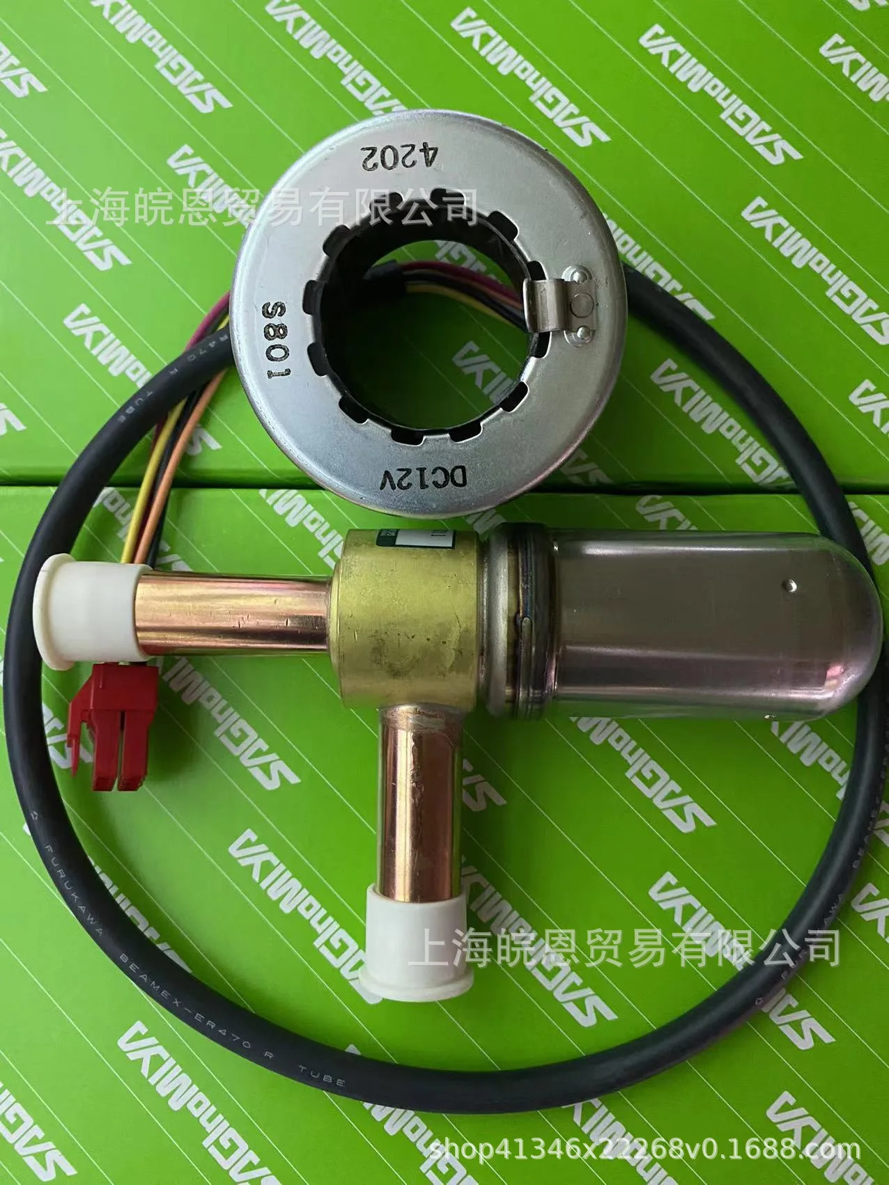 Air conditioning electronic expansion valve MKV1610DQ30 MKV1610DQ12, MKV1610DQ22