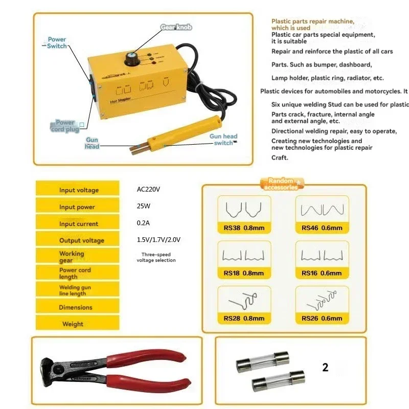Auto Bumper Repair Machine Plastic Parts Welding Machine Plastic Repair Machine Instrument Panel Repair Equipment