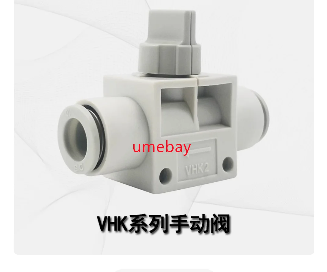 

5 pieces, VHK2A-06F-01S VHK2A-06F-02S VHK2A-06F-03S VHK2A-08F-01S VHK2A-08F-02S VHK2A-08F-03S VHK2A-10F-02S VHK2A-10F-03S