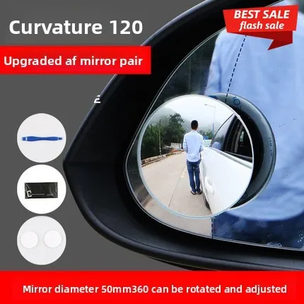Car Frameless Small Round Mirror 360° Reverse Blind Spot Convex Rearview Rotating Glass