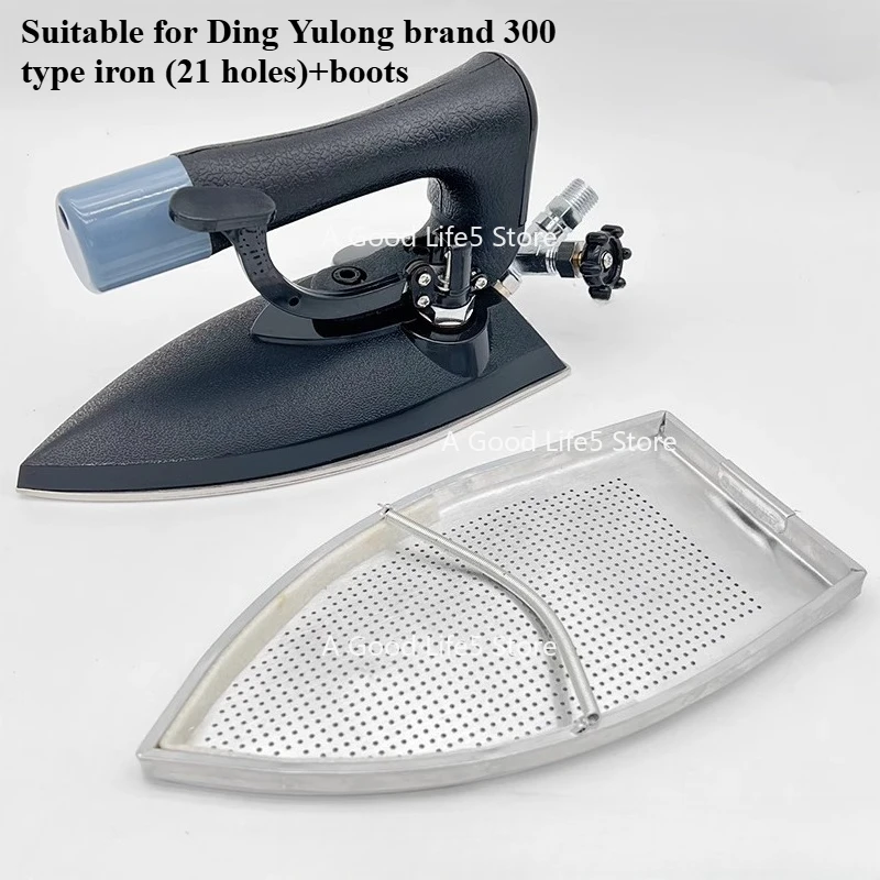 

Apply To300 Type Industrial Full Steam Press Type Small Iron Clothing Factory Boiler Steam Stainless Steel Medium Iron 200