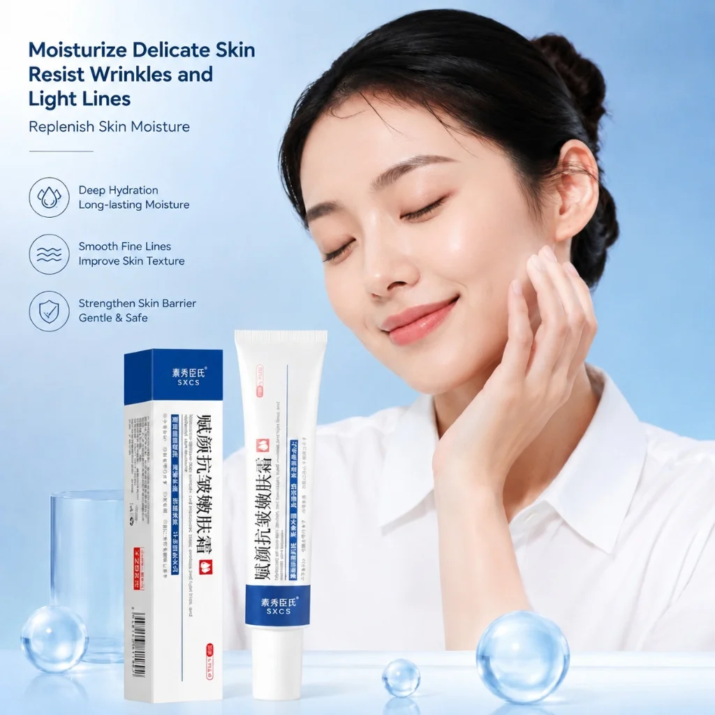 Anti‑Wrinkle Facial Cream Deep Hydration Smooth Fine Lines Skin Nourishing Gentle Long‑Lasting Moisture Daily Skin Care Cream
