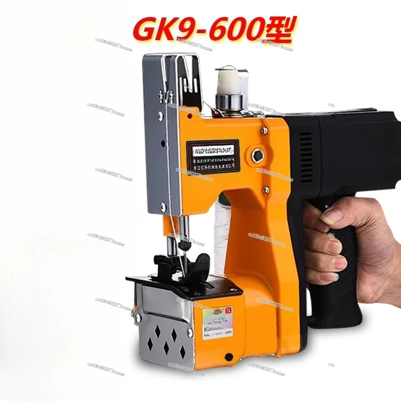 

GK9-600 Portable Sewing Machine Electric Sealing Machine Small Woven Bag Sealing Machine Baler