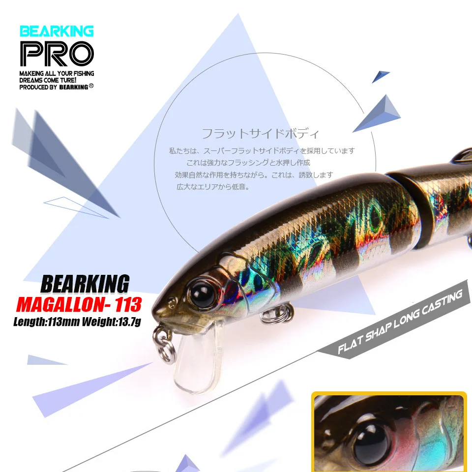 Bearking 1PC 113mm 13.7g Hard Fishing Lure Crank Bait 0.9-1.8m Lake River Fishing Wobblers Carp Fishing Baits view 3