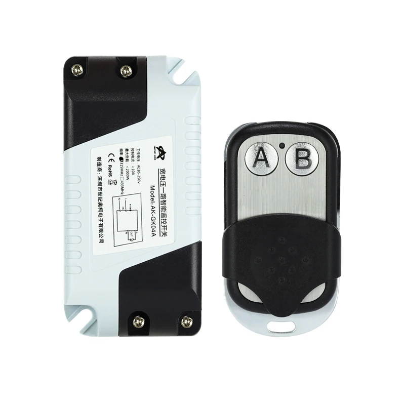 Universal Ac 85V 11… - image