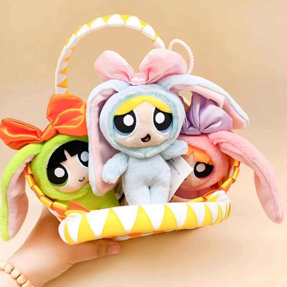 원래 애니메이션 Powerpuff 소녀 봉제 인형 귀여운 꽃 거품 버터 컵 학생 도서 가방 만화 플러시 장식 장난감 선물