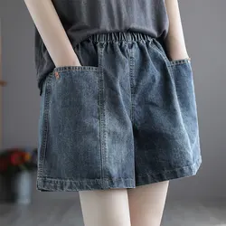 Dames Zomer Koreaanse Mode Effen Kleur Eenvoud Denim Shorts Vrouwen Kleding Casual Losse Modieuze Hoge Taille Wijde Pijpen