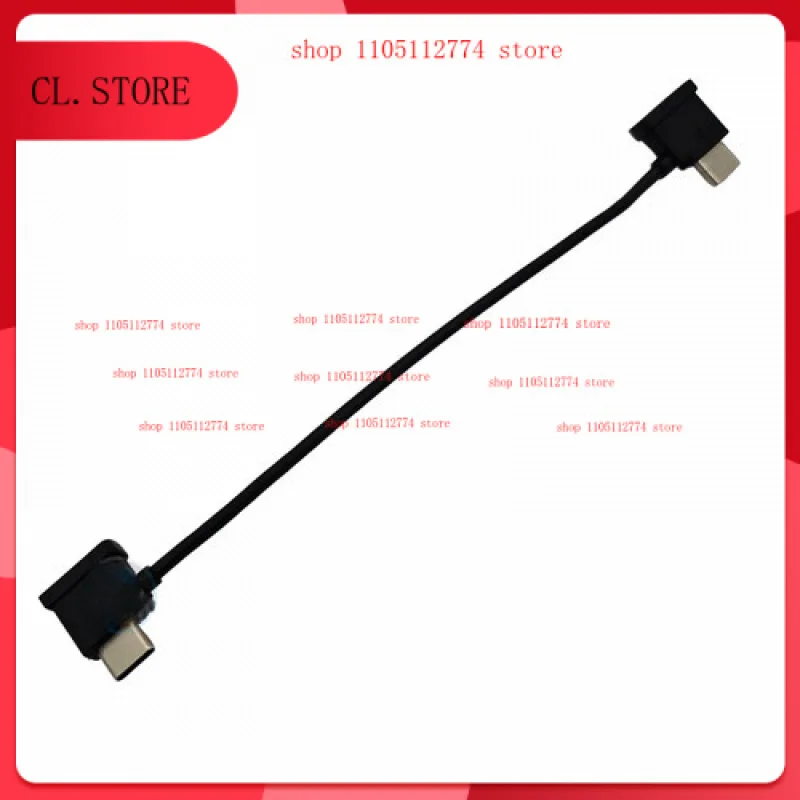 For Dji RC-N1/RC-N2… - image