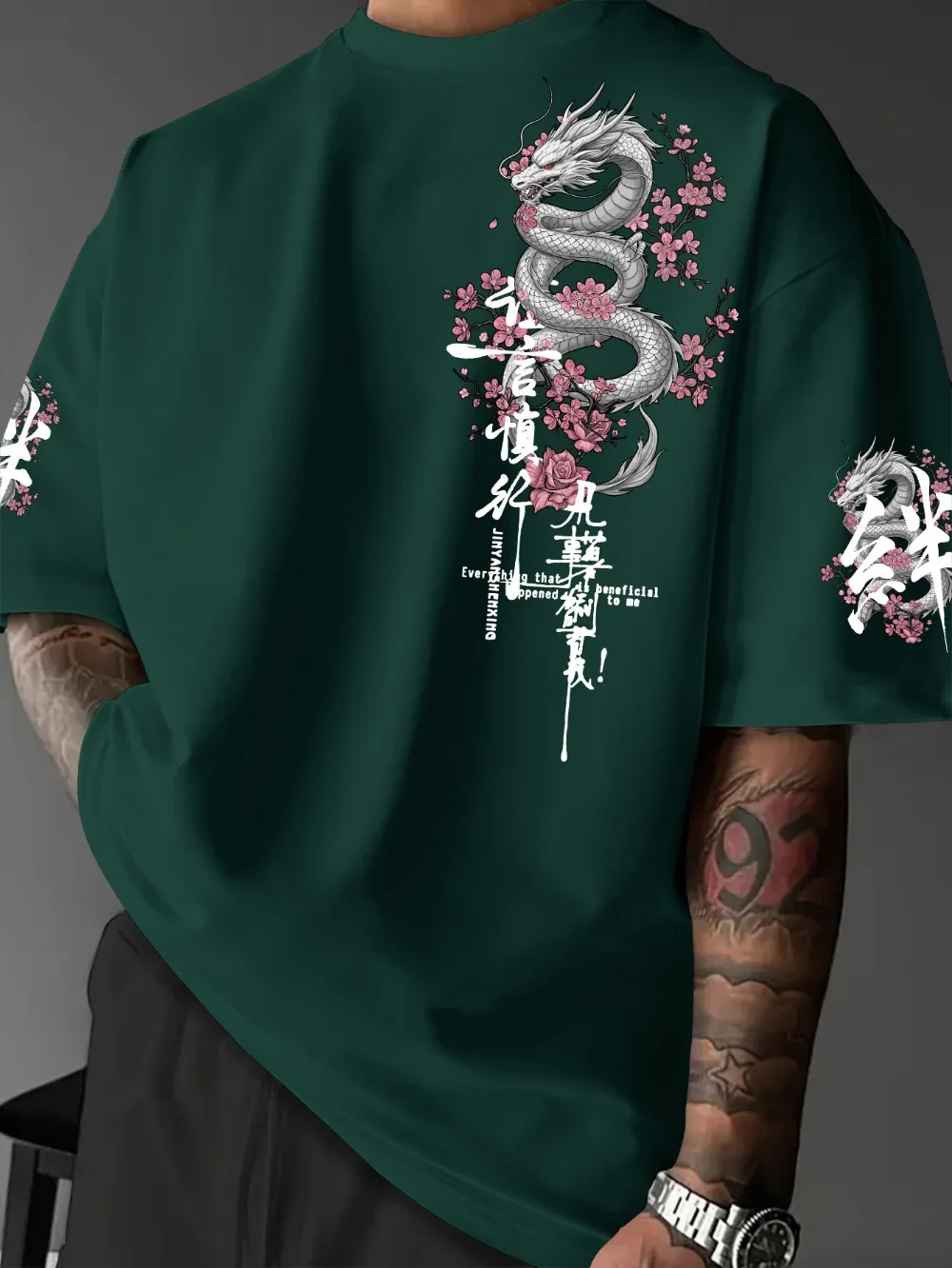 Harajuku Sakura Dragon & Calligraphy 3D-Druck Sport Schnelltrocknend Breatha Herren T-Shirt Outdoor Street Fashion Y2K Eltern-Kind-Kleidung – Detail 6