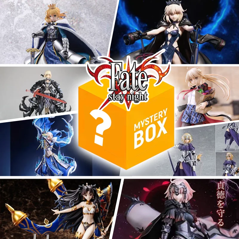 

Fascinating Fate Grand Order Saber Gilgamesh Rin Blind Box Set - Anime Toy PVC Figure Surprise Gift