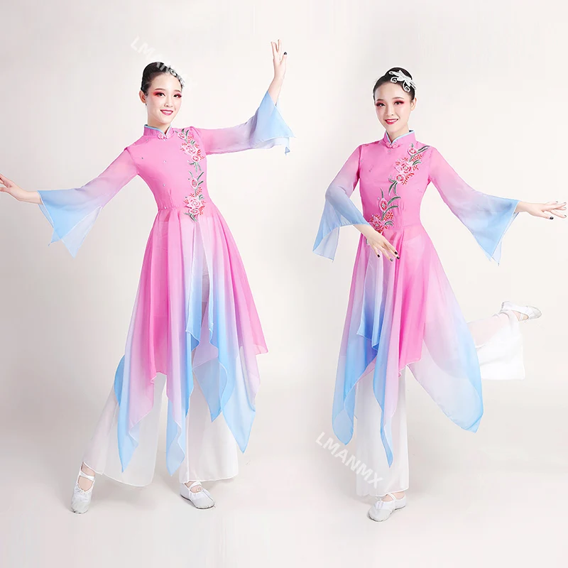 

Classical dance costume, elegant Chinese style, 2023 new adult square dance yangko costume, art examination performance costume