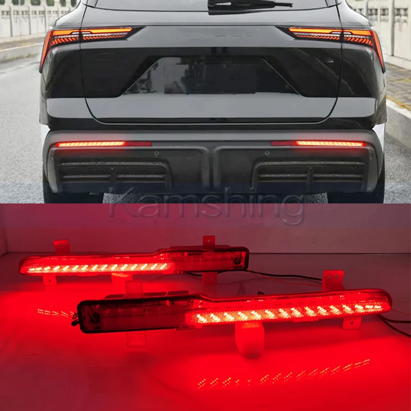 Kamshing 1pair LED Rear Bumper Light For Jetour Dashing Brake Lamp Warning Light Rear Stop Lamp Turn Signal Light