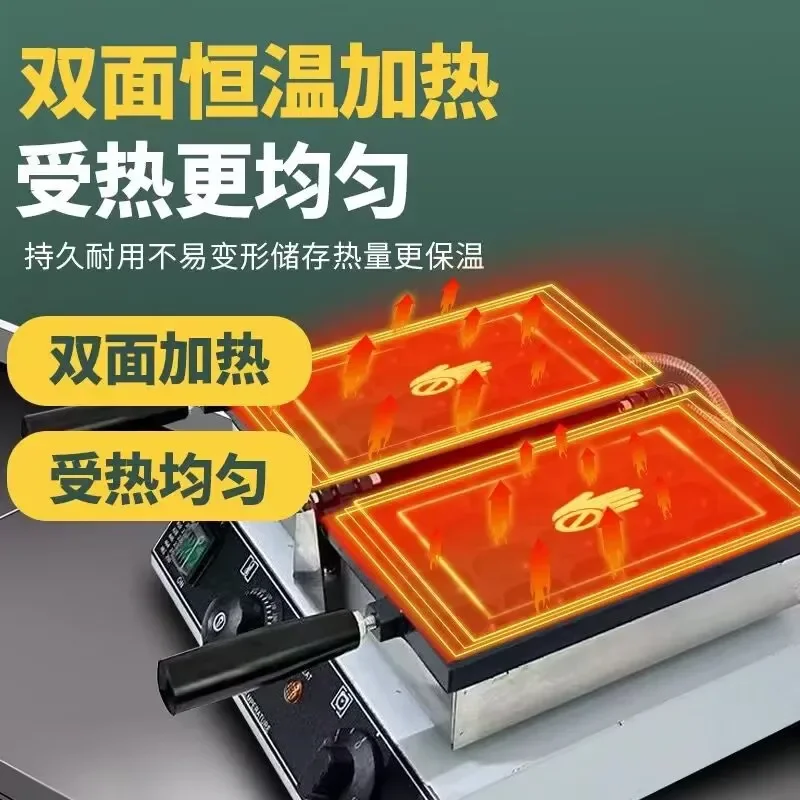 Snack machine Commercial stall equipment Baking eggs Electric scones
