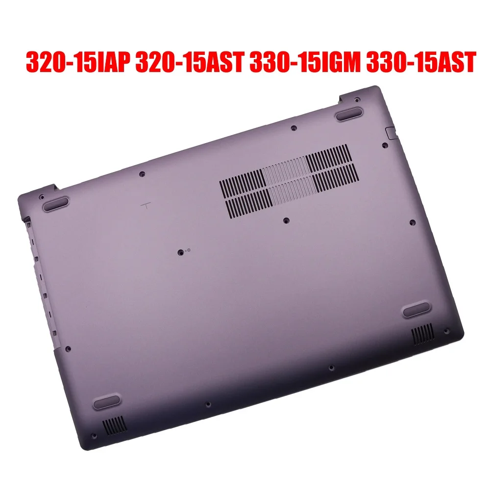 

Нижний чехол для ноутбука Lenovo Ideapad 320-15IAP 320-15AST 330-15IGM 330-15AST 5CB0P20650, нижняя крышка, фиолетовый, новый