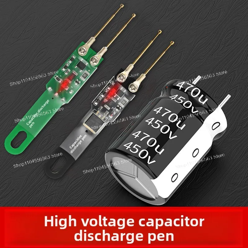 Capacitive Discharge Pen Anti-shock Switch AC/DC Constant Current Production Power Supply Maintenance and Inspection Tool