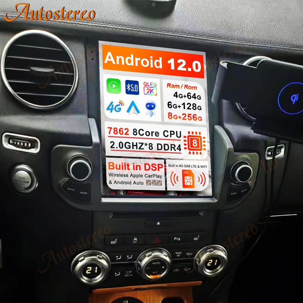 

Android 12.0 8+256GB For Land Rover Discovery 4 2009-2016 Tesla Radio Car GPS Navigation Head Unit Multimedia Player Auto Stereo