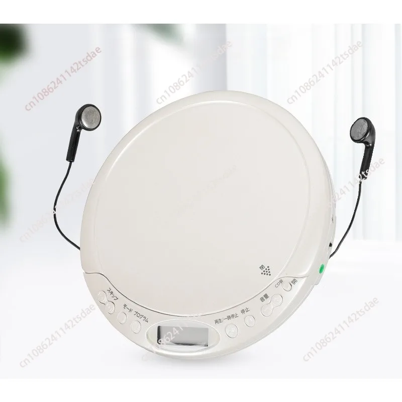Portable CD Walkman, Smart Learning Machine, Player CD Player Portable Prenatal Education Machine