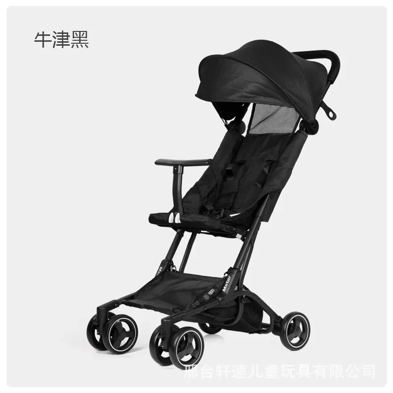 

Baby Strollers Can Sit and Lie Down and Fold Easily, Portable High-view Baby Umbrella Carts, Children's Strollers.