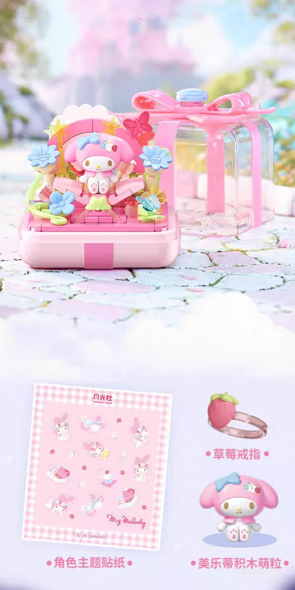 Sanrio Parfümflasche Blumenkorb Baustein-Set Ring Überraschungs-Blindbox Spielzeugmodell Bausteine mit Beleuchtung Weihnachtsgeschenk – Detail 29