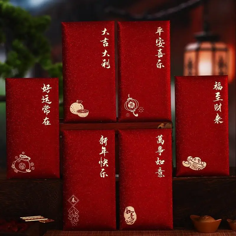 Hot Sale 6pcs Hot Gold 2026 Horse Year Red Envelope Thickened Hard Paper Money Envelopes Hongbao Chinese New Year Envelope