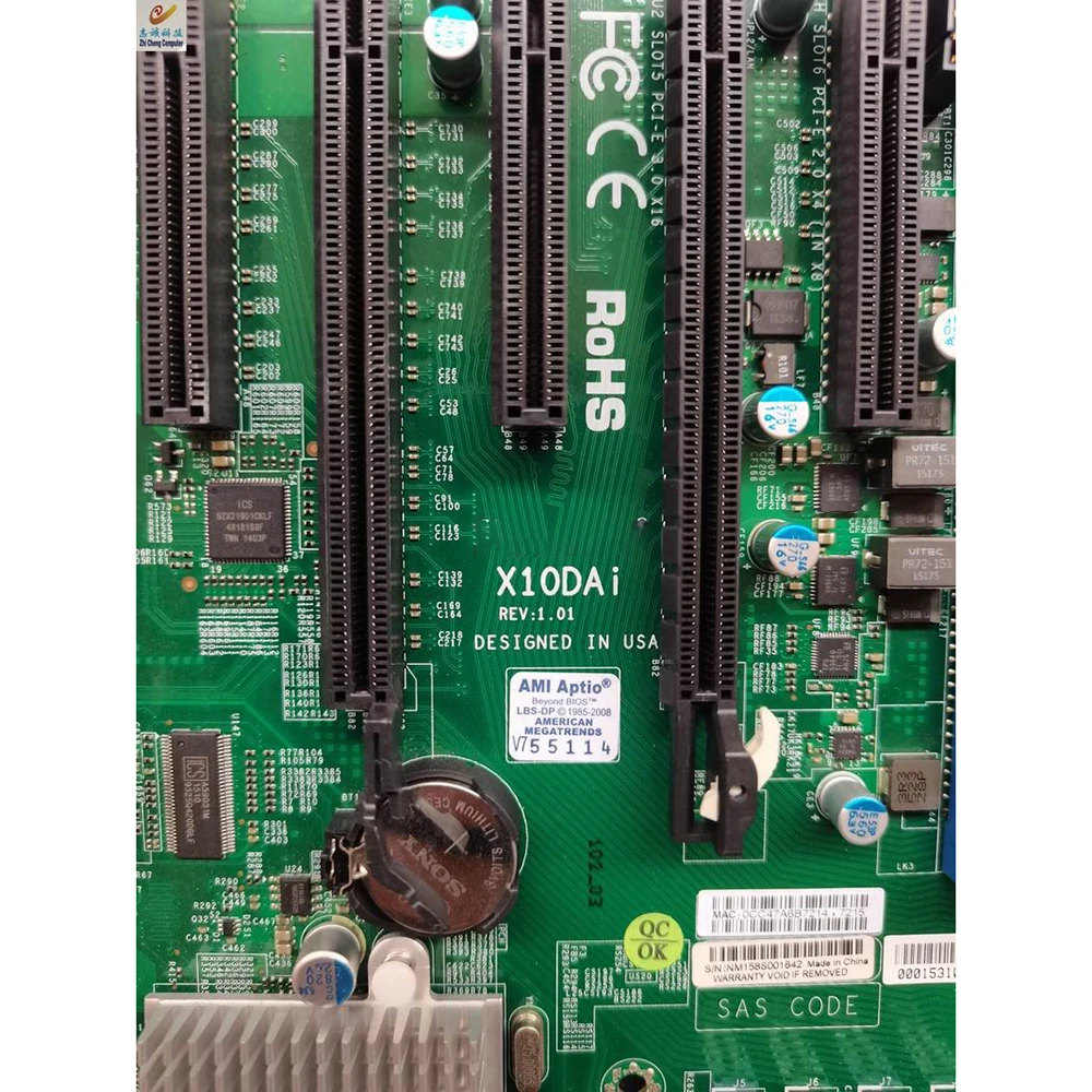 Workstation Motherboard X10DAi Design Rendering Mechanical Modeling Video Editing Virtual Simulation Hot
