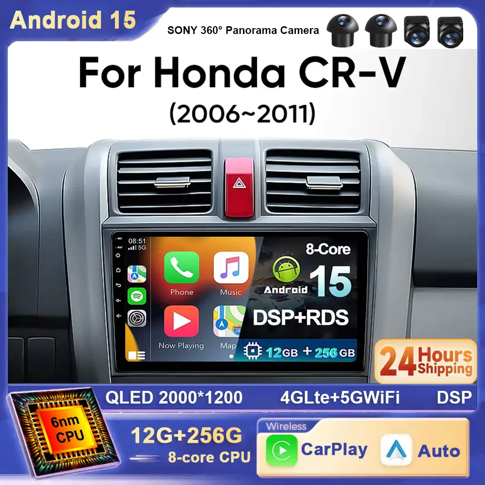 Rádio do carro carplay android auto para honda CR-V 3 re crv 2007-2011 2din dvd unidade principal multimídia gps navegação player vídeo dsp