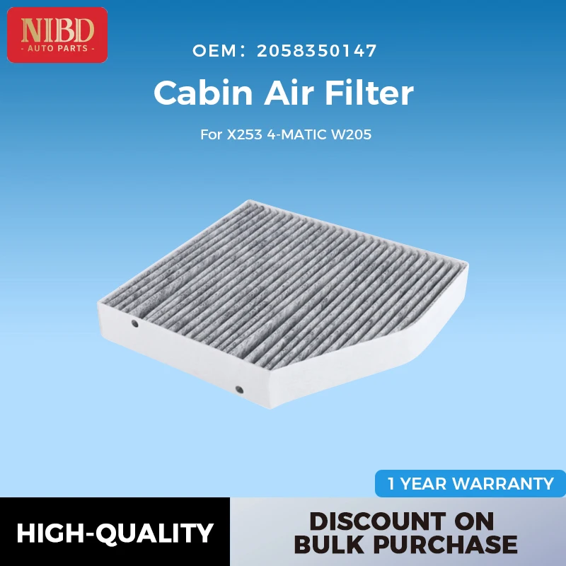 

2058350147 Cabin Air Filter For Mercedes Benz X253 4-MATIC W205 C-CLASS W205 A205 C205 S205 C160 C180 C200 C220 C250 C300 C350