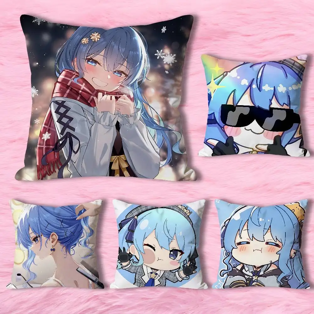

H-Hoshimachi Cute S-Suisei Various Sizes Square Pillow Case For Car Home Bedchamber Decor Custom Valentine gift