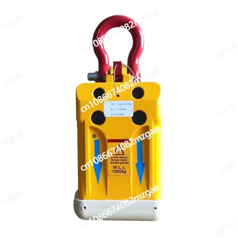 

1000kg 15-50mm 10-30mm High Quality Stone Slab Liftier Clamp Granite Marble Lifting White Rubber Grip Range