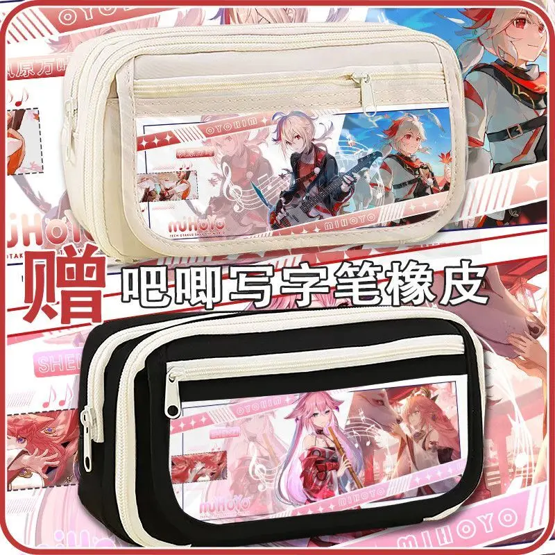 

Genshin Impact Stationery Box Merchandise Maplehara Manyo Barbara Shenhe Shenzi DIY Pencil Case Student Party Multi-Functional A