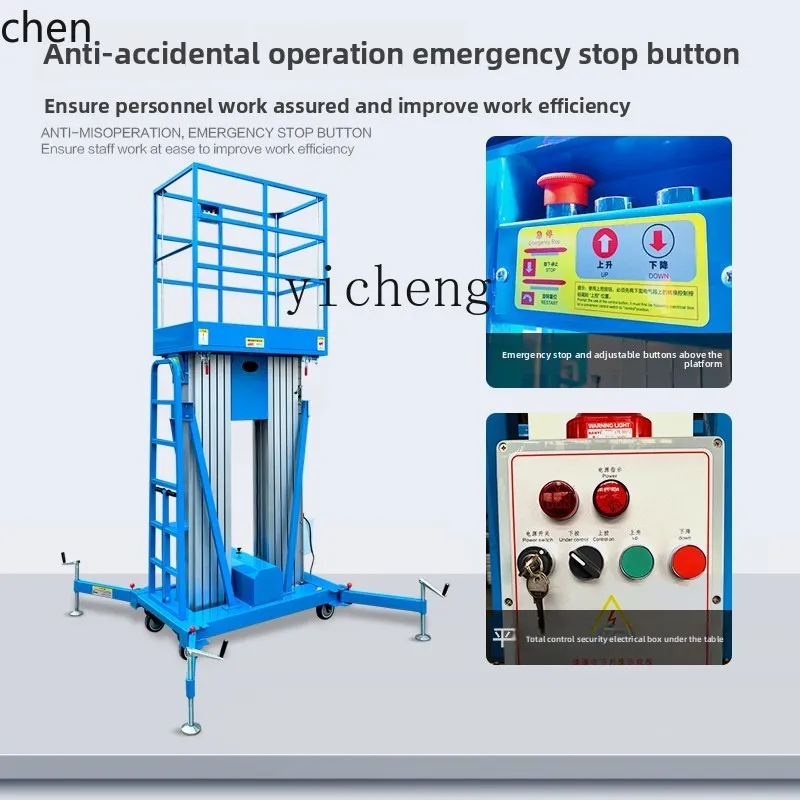 HXL mobile lift electric hydraulic climbing car indoor warehouse aluminum alloy aerial work lifting platform