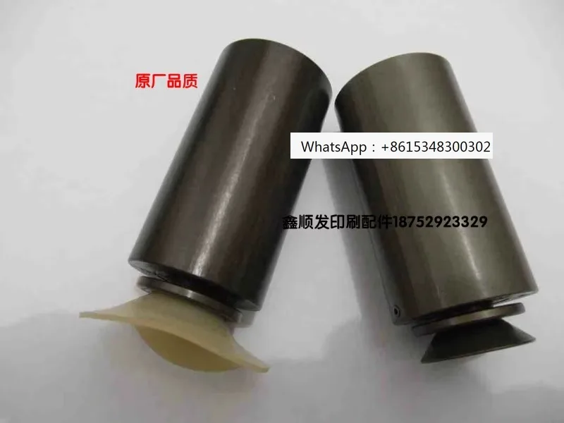 

Automatic die-cutting machine suction nozzle, paper delivery and separation nozzle, hot stamping machine suction nozzle