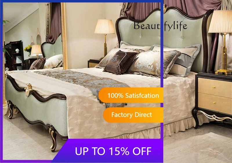 

Простая и красивая классическая мебель для спальни в стиле лёгкой роскоши, двуспальная кровать из массива дерева с ручной резьбой и роскошной обивкой X