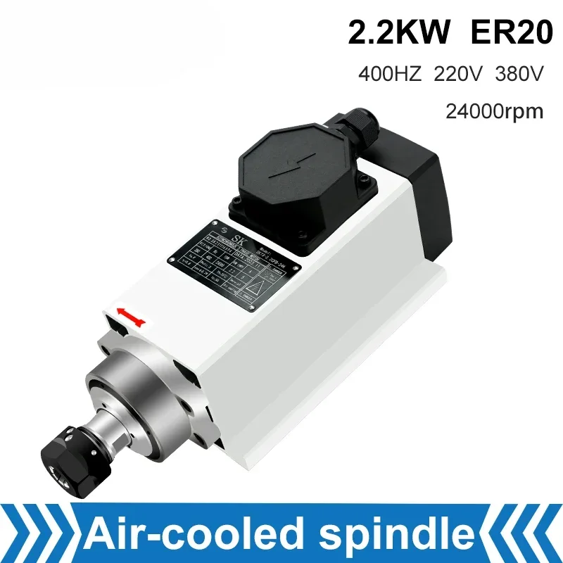 CNC Air-Cooled Square Spindle 220v/380v 2.2kw Er20 400hz Air-Cooled Spindle Motor Woodworking Engraving Machine Accessories