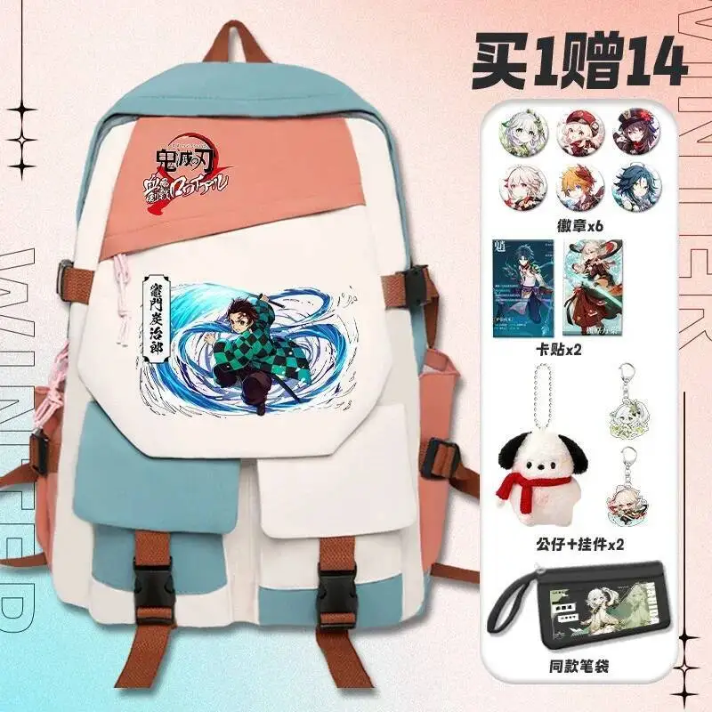 أنيمي لعبة أسود أزرق أخضر أحمر شيطان القاتل كيميتسو نو يابا طالب المراهقين حقائب مدرسية حقائب الظهر