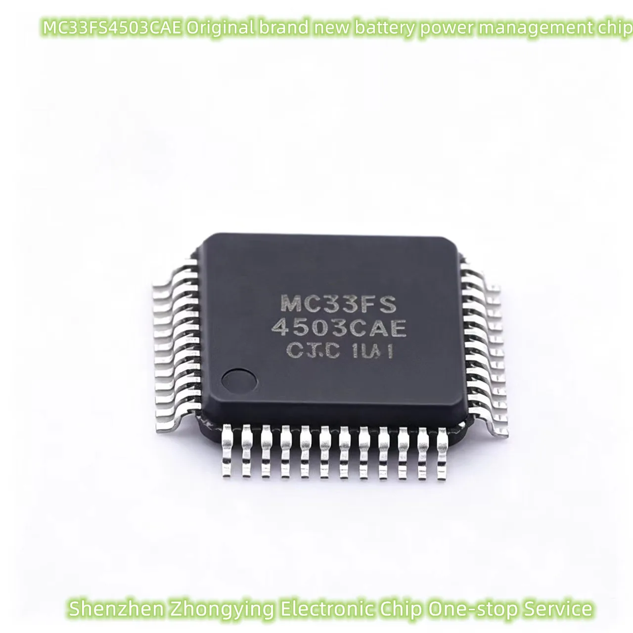 MC33FS4503CAE Original brand new battery power management chip