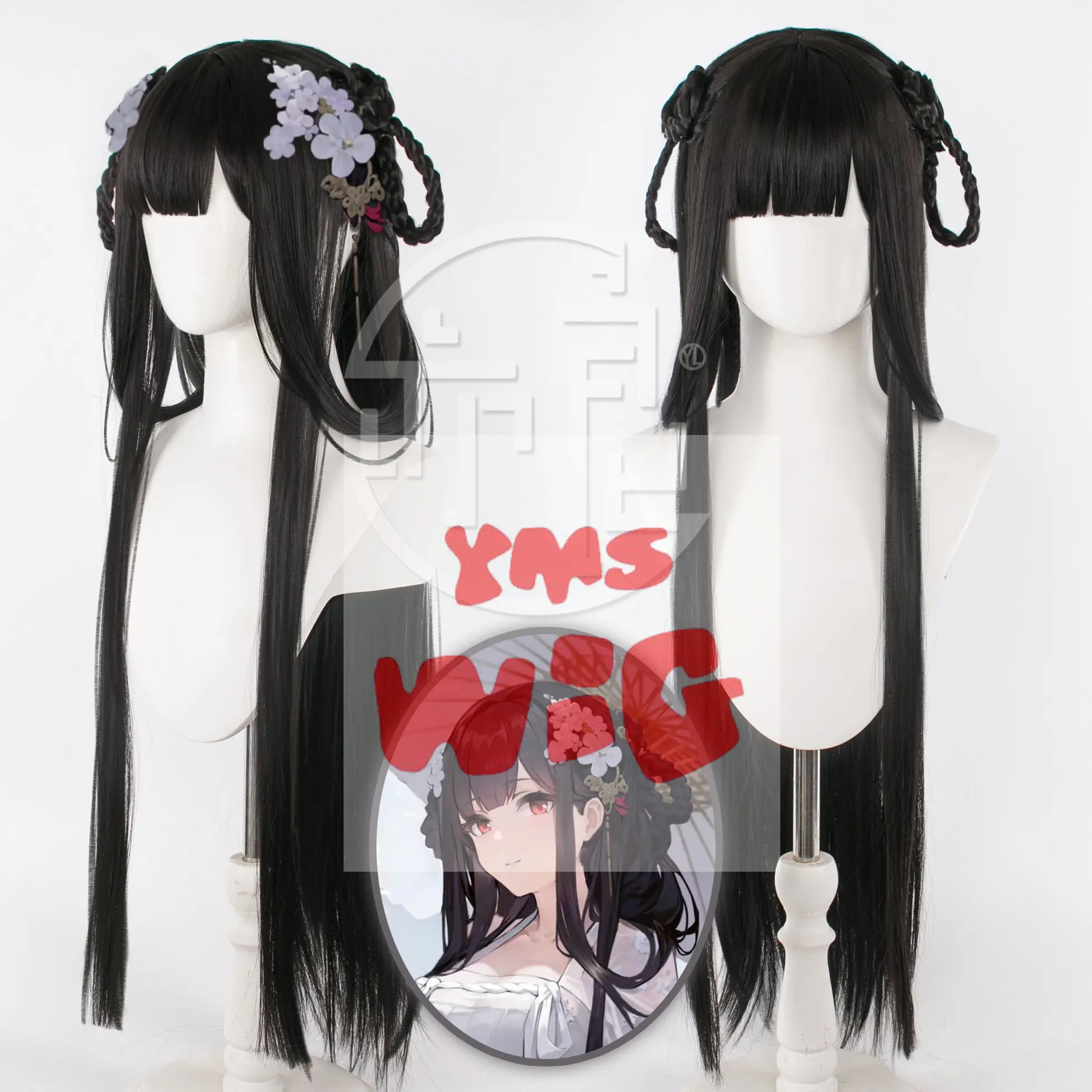 

Game Azur Lane ROC Yat Sen Cosplay Wig Black Long Heat Resistant Synthetic Hair Halloween Party Role Play