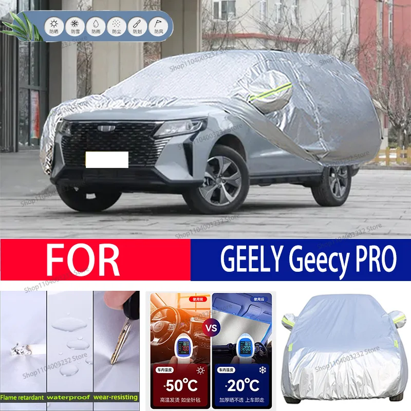 

For GEELY Geecy PRO Car clothing sun protection snow prevention antifreeze car protective cover auto cover