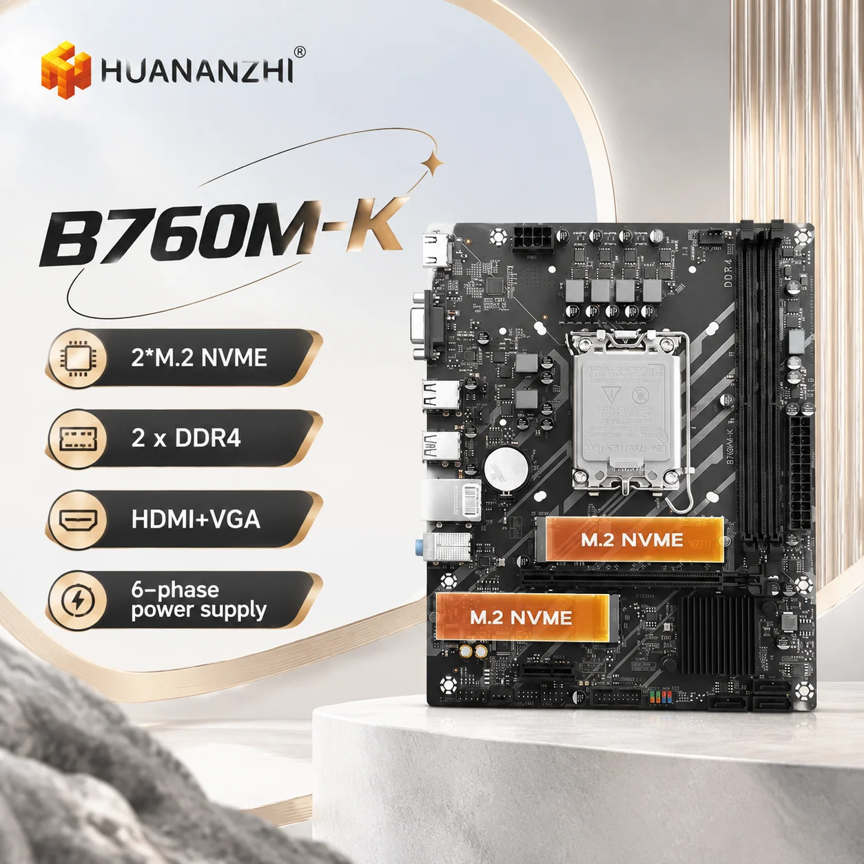 HUANANZHI B760M K M-ATX DDR4 Motherboard Support 12 13 14 Gen B760 combo kit Intel LGA 1700 CPU 12100F 12400F 12700F 13600F